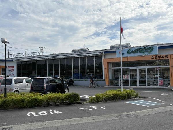 真壁ハイツ(スーパーしまむら　たちばな店)