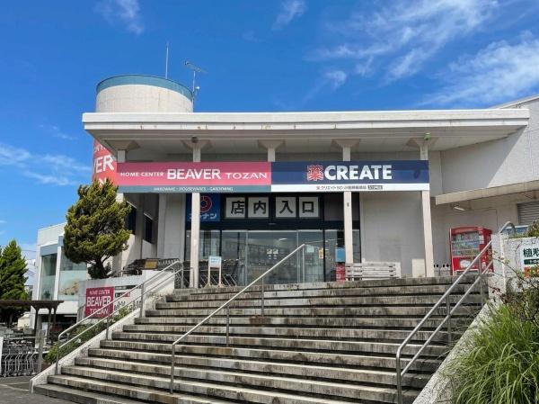 パークサイドＯＫＡＤＡ(コーナンビーバートザン　小田原店)