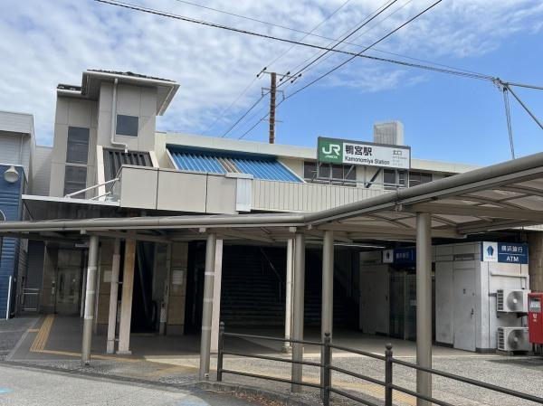GreenLifeGarden　ウエスト(鴨宮駅)