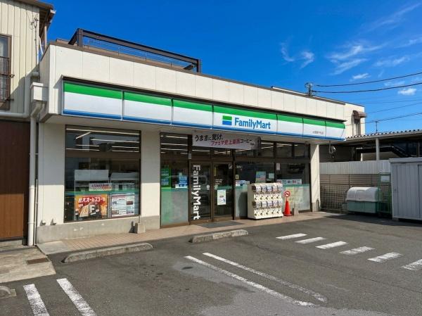 メイプルコジマ(ファミリーマート　小田原千代店)