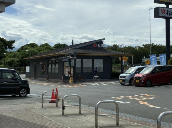 サンハイツ小田原(松屋　小田原酒匂店)