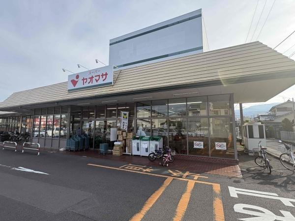 中曽根一戸建て(ヤオマサ　蛍田店)