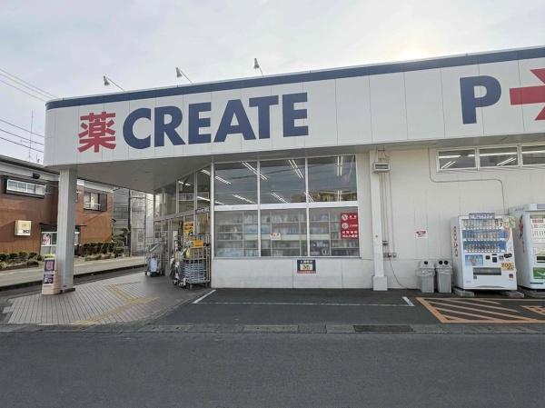 中曽根一戸建て(クリエイトS・D　小田原飯田岡店)
