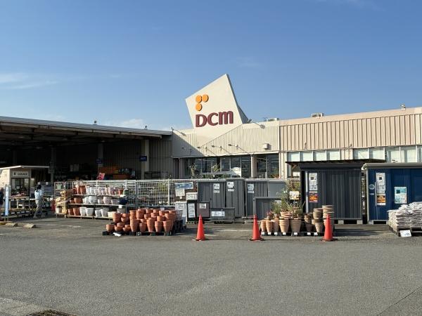 パティオ飯泉(DCM小田原店)