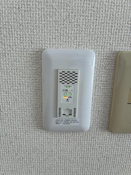 パティオ飯泉