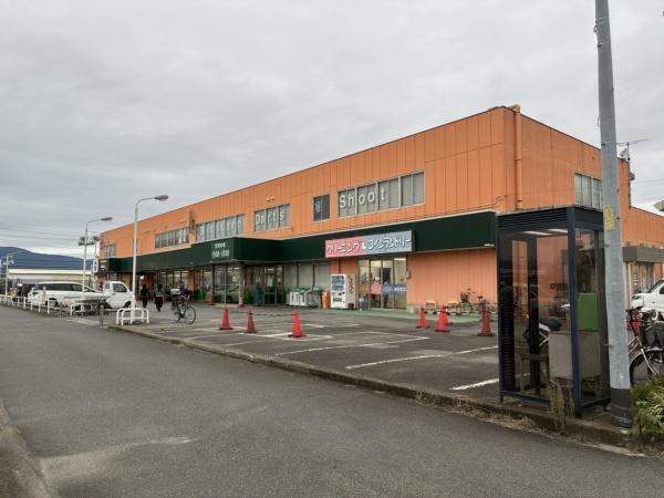原ハイツ(新鮮館おだわら)