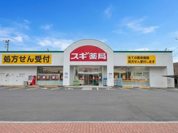 リバーサイドタウン(スギ薬局　小田原小台店)