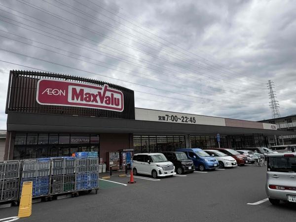 リバーサイドタウン(マックスバリュ　南足柄岩原店)