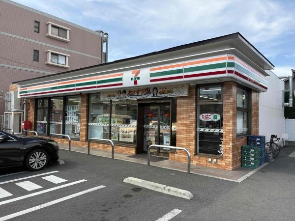 メゾンド・プルミエ(セブンイレブン　小田原酒匂店)