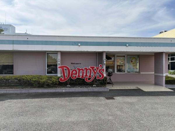 メゾンド・プルミエ(デニーズ　小田原酒匂店)