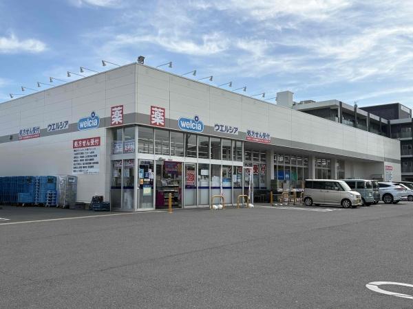 メゾンド・プルミエ(ウェルシア　小田原南鴨宮店)