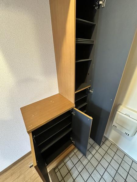 グレイスフル中井
