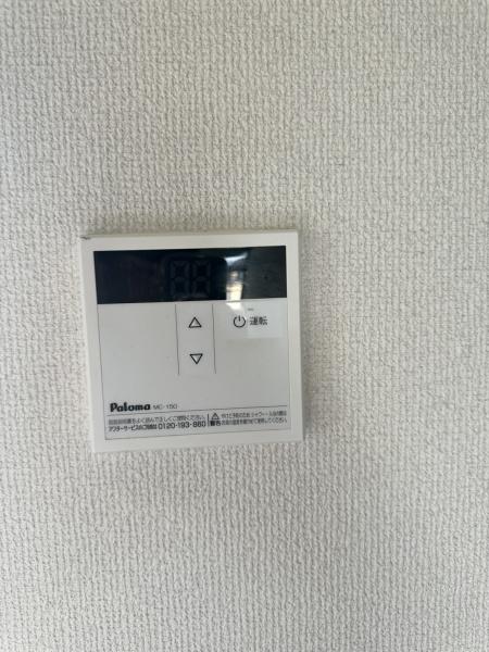 小田原市中里のアパート