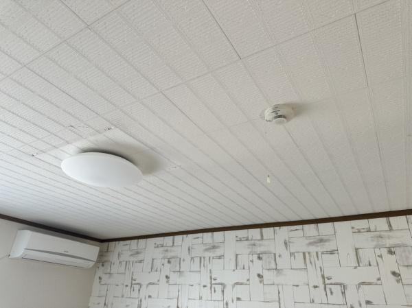 小田原市中里のアパート
