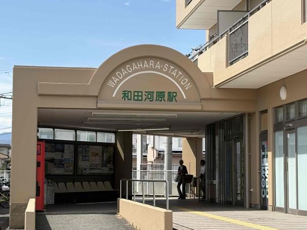 日比野ハイツC(和田河原駅)
