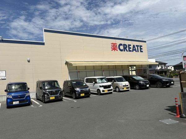 日比野ハイツC(クリエイトS・D　南足柄和田河原店)