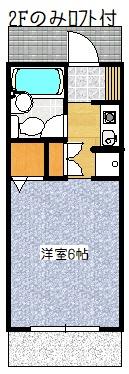 コージーコーポ
