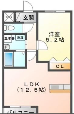 グランドパレス