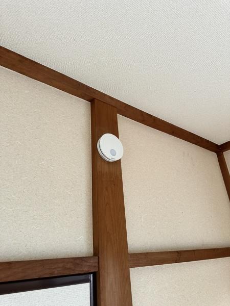 ペアシティ小田原