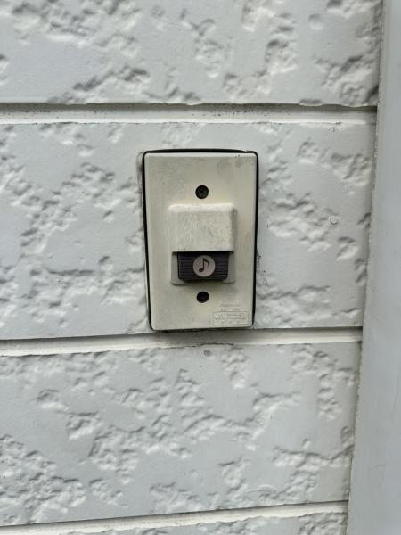 ペアシティ小田原