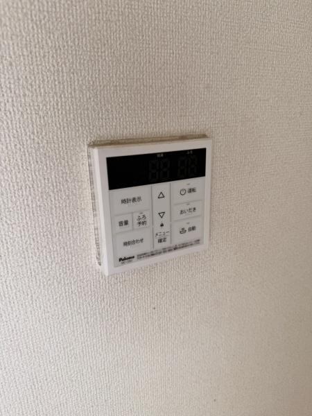 グレイスフル中井