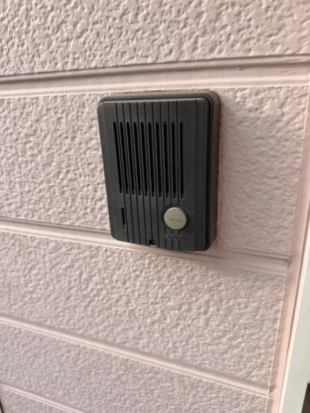 グレイスフル中井