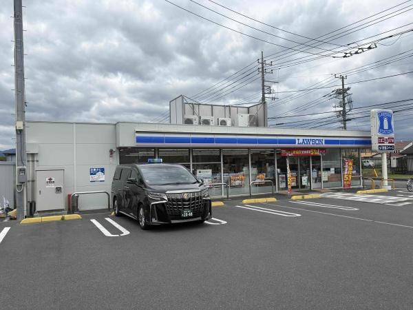 ゆめまるハイム(ローソン　南足柄中丸店)