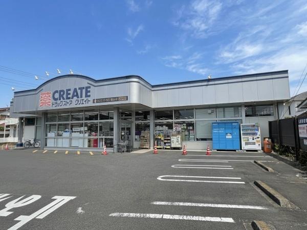 ゆめまるハイム(クリエイトS・D　小田原栢山店)