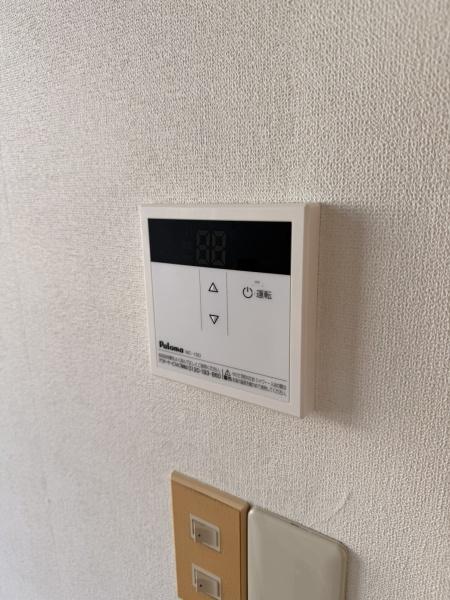 ゆめまるハイム