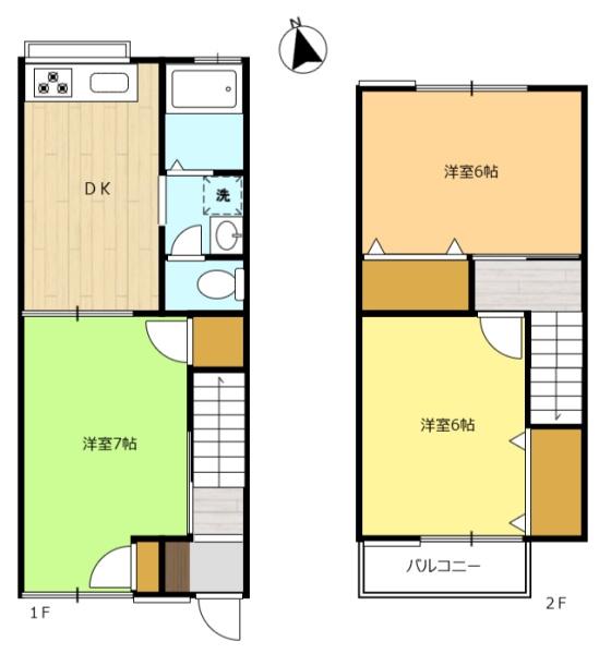 寿町セントラルハイツ