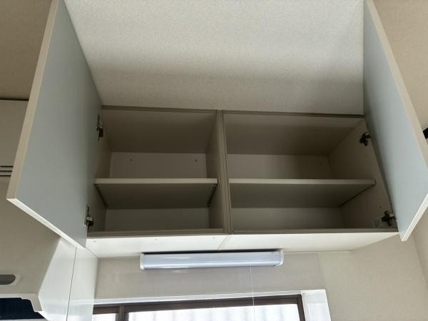 寿町セントラルハイツ