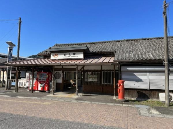 山北貸家(山北駅)