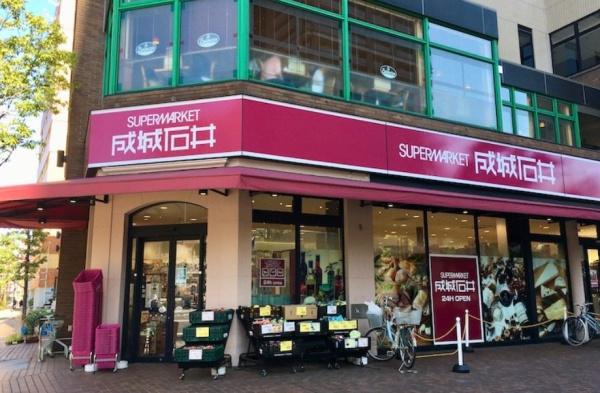 中央区日本橋浜町３丁目のマンション(成城石井日本橋浜町店)