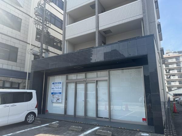 アヅマヤビル