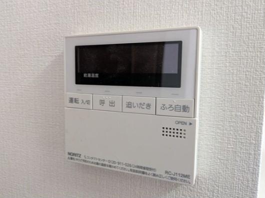 豊田市小川町４丁目の貸家