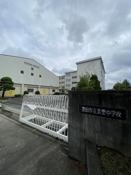 豊田市美里２丁目の貸家(豊田市立美里中学校)