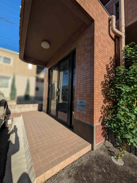 早河マンション