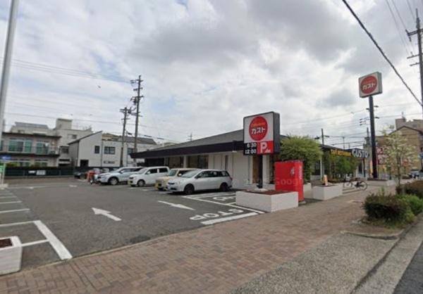 名古屋市中村区十王町のマンション(ガスト本陣通店（から好し取扱店）)