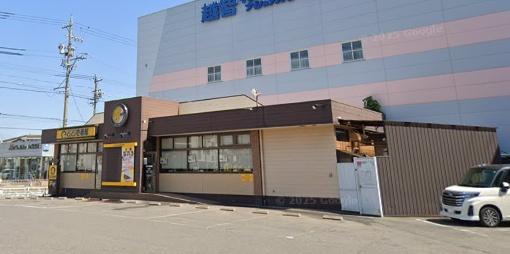 名古屋市中村区十王町のマンション