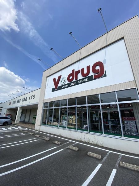 豊田市日之出町２丁目のマンション(Vdrug拳母店)