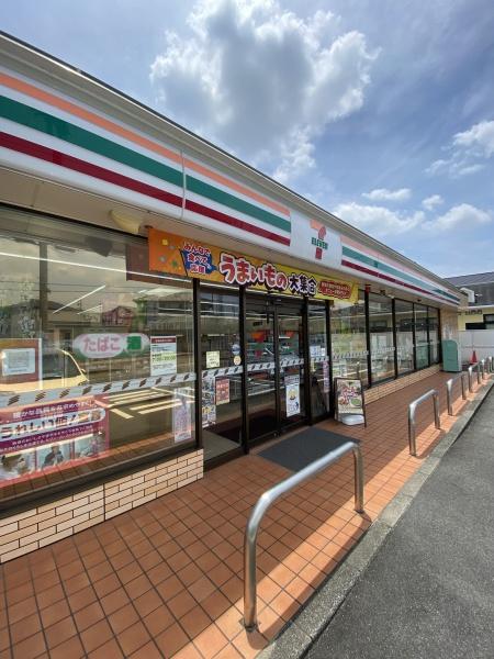 豊田市栄町５丁目のマンション(セブンイレブン豊田市平芝町店)