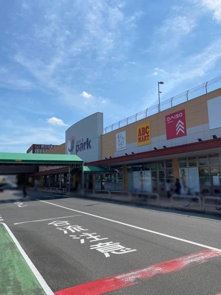 豊田市明和町3丁目のアパート(メグリアエムパーク店)