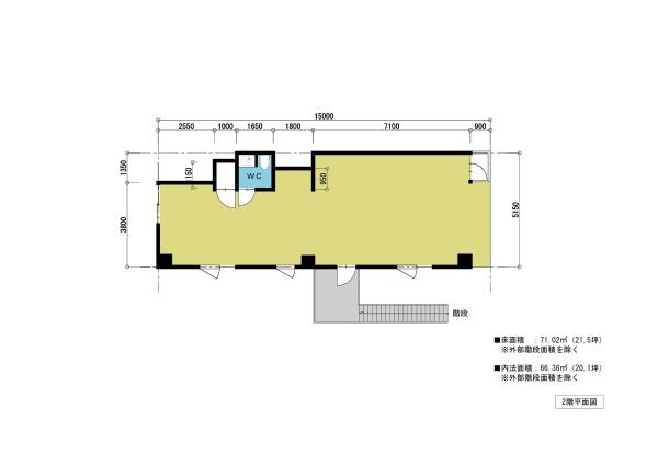 伊勢宮1丁目