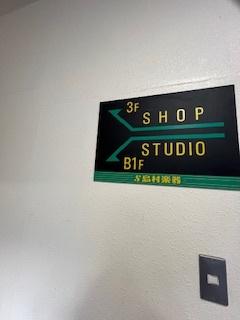 K‘sスクエアビル