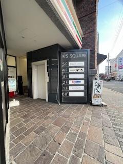 K`sスクエアビルB1