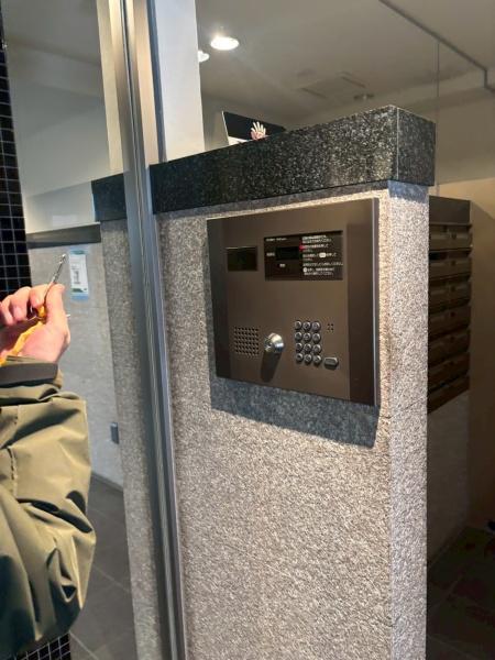 台東区今戸１丁目のマンション