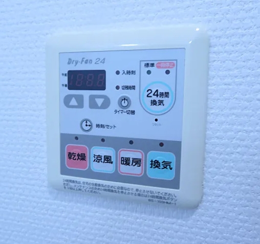 プロスペクト門前仲町