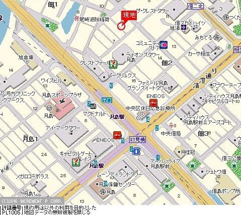 プレール・ドゥーク月島