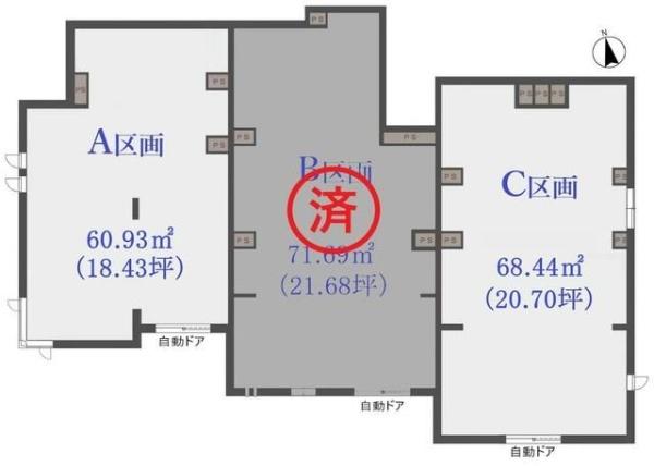シャーメゾン　ヴィーブル八王子A