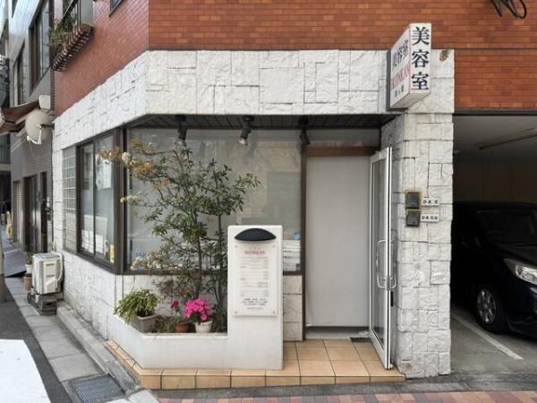 江東区永代２丁目の店舗（建物一部）